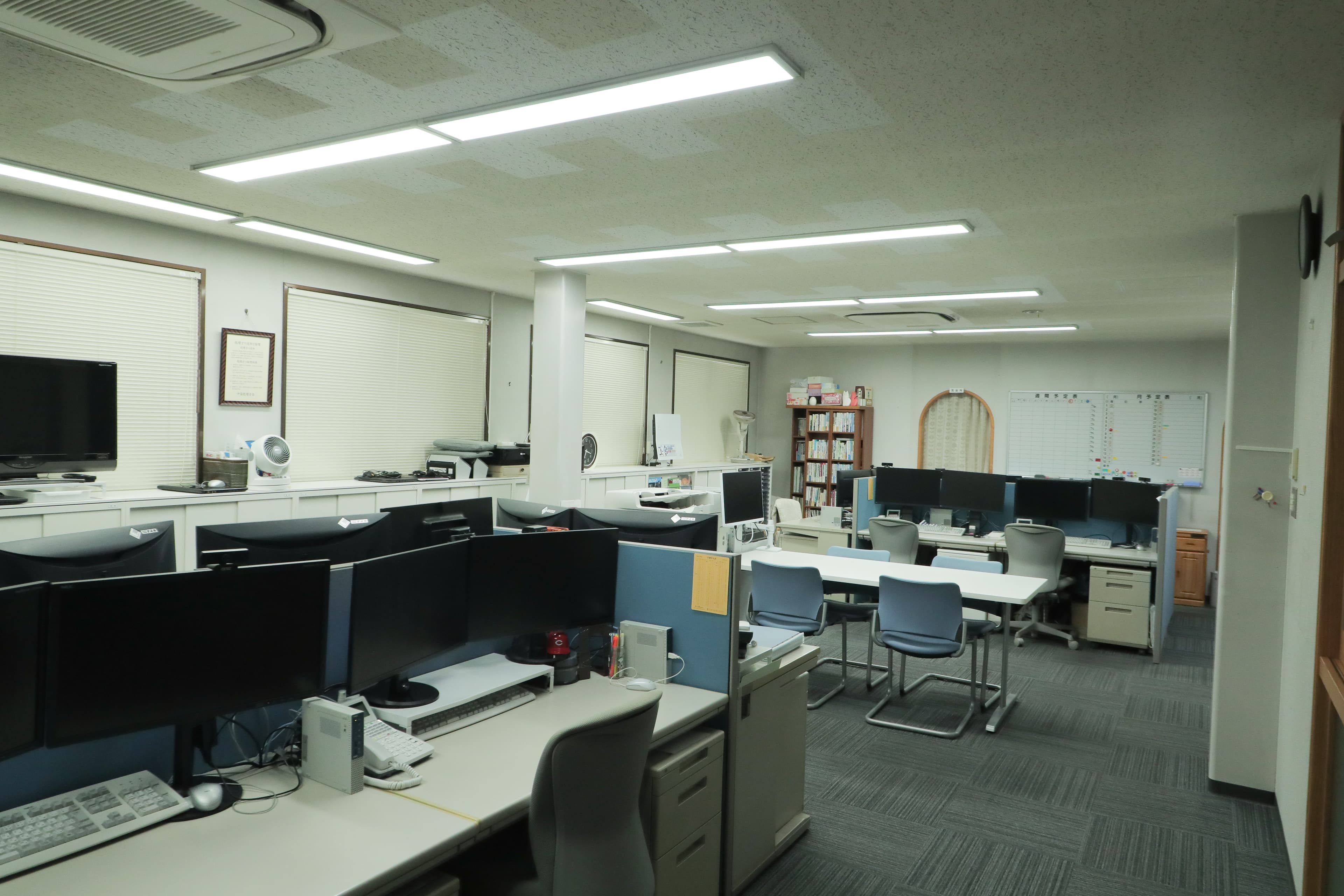 瀬尾税理士事務所